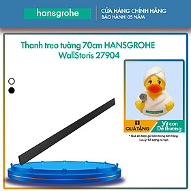 Mua Thanh treo tường 70cm hansgrohe WallStoris 27904