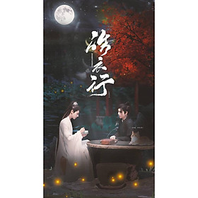 Poster 8 tấm A4 Hạo Y Hành đam mĩ phim cổ trang tranh treo album ảnh in hình đẹp (MẪU GIAO NGẪU NHIÊN)