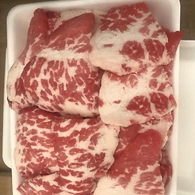 Gù bò Úc Nướng