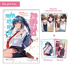 Hình ảnh Nhân Vật Hạ Cấp Tomozaki - Tập 2 (Bản Giới Hạn) [Tặng Thẻ Normal + Thẻ Rare + 02 Bookmark 2 Mặt]