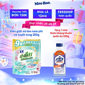 Viên giặt xả Mao Bao - Chống mạt và kháng khuẩn 10g*25 viên (Hương lan nam phi và tuyết tùng)