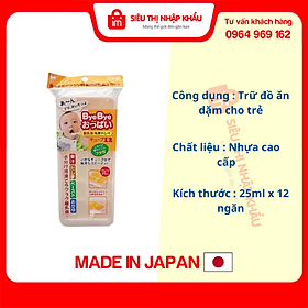 Mua Khay Đựng Đồ Ăn Dặm 12 Ngăn Có Nắp Kokubo - Nội Địa Nhật Bản