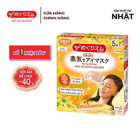 Mặt Nạ Xông Hơi Mắt MegRhythm Hương Cam YUZU
