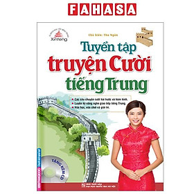 Sách - Tuyển Tập Truyện Cười Tiếng Trung (Tái Bản 2024 )