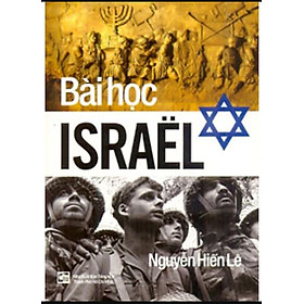Bài Học Israel﻿