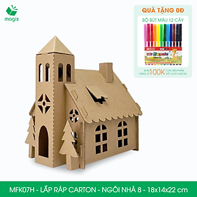 MFK07H - 18x14x22 cm - Mô hình nhà giấy carton cứng cao cấp, ngôi nhà lắp ráp carton mini cho bé