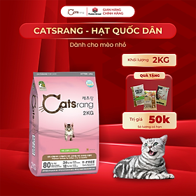 [ 2KG ] - Thức ăn hạt cho mèo nhỏ CATSRANG KITTEN