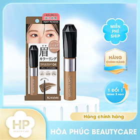 Mascara Chải Đổi Màu Lông Mày Chống Trôi Siêu Bền Kissme Heavy Rotation Coloring Eyebrow EX 8g (Màu Nâu Tự Nhiên 04 )