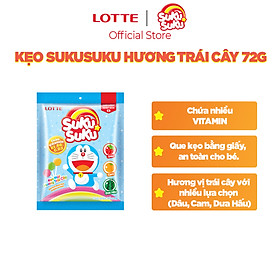 Kẹo SukuSuku hương trái cây 72g