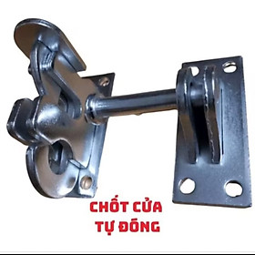 Mua BỘ CHỐT KHÓA CỬA TỰ ĐỘNG CHỐT CỬA CỔNG THÔNG MINH MẪU MỚI CHẤT LƯỢNG CHO MỌI NHÀ