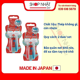 Set 2 Dao Cạo Kai Kháng Khuẩn Chuyên Dùng Cho Nữ - Nội Địa Nhật Bản