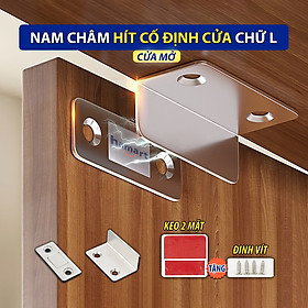 Mua Nam Châm Hít Cửa Giữ Cố Định Ngăn Kéo Tủ Hút Dính Mạnh Keo Dán Tường Kèm Đinh Vít Tiện Lợi