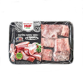 Sườn non heo nhập khẩu MVP khay 600g
