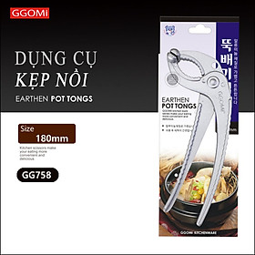 Kẹp nồi chảo nóng dài 17cm, rộng 5.5 bằng thép không gỉ bền bỉ an toàn khi sử dụng GGOMi Hàn Quốc GG758