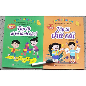 VN - Tập tô thông minh (Trọn bộ 2 Tập) - Hành trang cho bé tự tin vào lớp 1