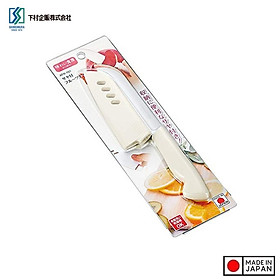 Mua Dao Gọt Hoa Quả Có Nắp Đậy Kháng Khuẩn - Nội Địa Nhật Bản
