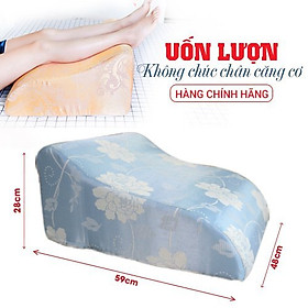 GỐI CHỐNG GIÃN TĨNH MẠCH YOROKOBI - KÍCH THƯỚC 55x48x25CM, HÀNG THƯƠNG HIỆU- MÀU NÂU HOÀNG GIA