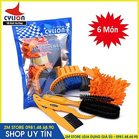 Mua Bộ Vệ Sinh Lau Chùi Rửa Xe Đạp 6 Món Cylion