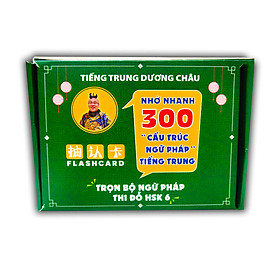 Nơi bán FLashcard Ngữ Pháp Tiếng Trung - 300 Cấu Trúc Ngữ Pháp Tiếng Trung Trọng Điểm - Ngữ Pháp Tiếng Trung HSK Mọi Cấp Độ - Phạm Dương Châu - Phiên Bản Lần Đầu Xuất Hiện Tại Việt Nam - Giá Từ -1đ