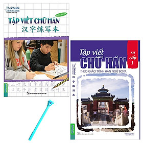 Combo Tập Viết Chữ Hán và Tập Viết Chữ Hán Theo Giáo Trình Hán Ngữ Boya (tặng sổ tay mini dễ thương KZ)