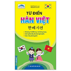 Hình ảnh sách Từ Điển Hàn - Việt ( Khoảng 15.000 Mục Từ)