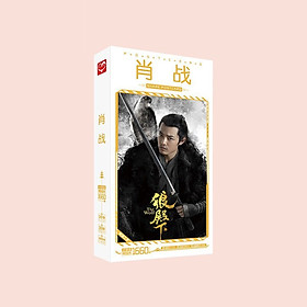 Hộp ảnh postcard in hình TIÊU CHIẾN phim LANG ĐIỆN HẠ idol 1660 ảnh