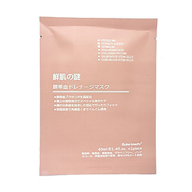 Mặt nạ tế bào gốc nhau thai cừu Rwine Beauty Stem Cell Placenta Mask