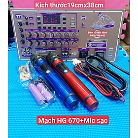 Mạch LOA kéo DSP Reverb Time  - Có Optical / Coaxial - Bass 40 đôi - 50 đôi - KÍCH THƯỚC 19CMX38CM