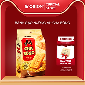 Bánh gạo nướng An ORION vị Chà Bông 145,6G