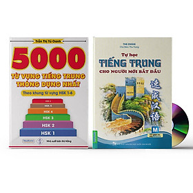 Sách- Combo 2 sách 5000 từ vựng tiếng Trung thông dụng nhất theo khung HSK từ HSK1 đến HSK6+Tự học tiếng Trung cho người mới bắt đầu + DVD tài liệu