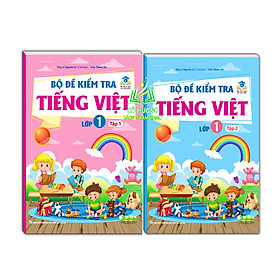 Sách - Combo Bộ đề kiểm tra Tiếng Việt lớp 1 tập 1 + 2 (BT)