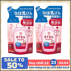 Combo 2 Túi Nước rửa bình sữa Arau Baby (450ml x 2 túi)
