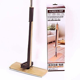 Mua Chổi lau nhà tự vắt 360 độ tặng kèm 1 bông thay thế