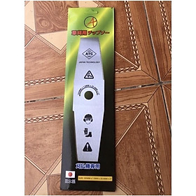 Mua Dao cắt cỏ vát vuông hợp kim 355x2.0x25 4mm