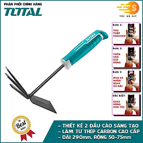 Cây cào đất làm vườn 2 đầu 290mm TOTAL THGT979K - làm từ thép carbon, chăm sóc cây, trồng cây, trồng hoa - Tốc độ 247