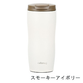 Mua Bình giữ nhiệt inox 304 Smart Tumbler 360ml - thiết kế nhỏ gọn tiện lợi - nội địa Nhật Bản