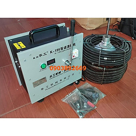 máy thông tắc cống lò xo k195 - công suất cực lớn 2500w