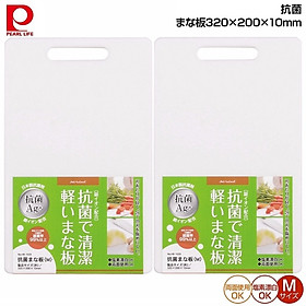 Bộ 2 thớt nhựa tráng ion bạc bảo vệ sức khỏe, dày vừa 10mm - Hàng nội địa Nhật