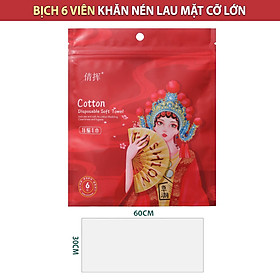 Mua Khăn Nén Viên Kẹo Đa Năng Hamart Khăn Tắm Du Lịch Rửa Mặt Lau Chùi Vệ Sinh Tiện Lợi