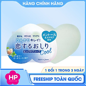 Xà Phòng Tắm Cấp Ẩm Và Dưỡng Da Trắng Sáng Pelican Hip Care Scrub Soap Cool (Dành Cho Vùng Mông Pelican Cool Bạc Hà 80G)