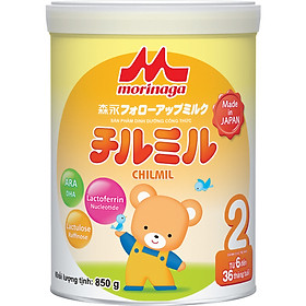 Combo 2 hộp Sữa Morinaga Số 2 Chilmil 850g và bộ quần áo Nous 18-24M