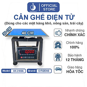 Mua Cân Ghế Điện Tử XK3108A - Mặt Bàn Cân 300x400MM - Đầu Chống Nước