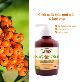 Dung dịch vệ sinh phụ nữ dạng sữa làm mềm da chiết xuất Hắc mai biển và Keo ong 370ml