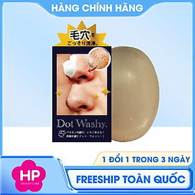 Xà Phòng Rửa Mặt Dot Washy Pelican (Đặc Biệt Dành Cho Cánh Mũi)