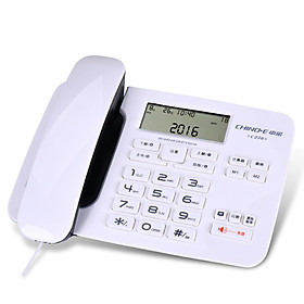 Điện Thoại Bàn Có Dây CHINO-E C256