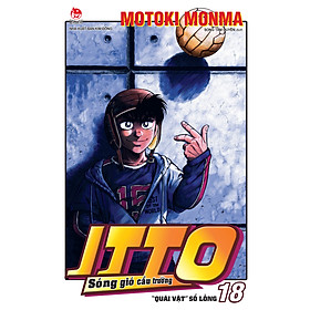 Itto - Sóng Gió Cầu Trường - [Tái Bản 2025