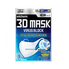 Bộ 6 Gói Khẩu Trang Ngăn Virút Unicharm 3D Mask Virus Block 5 Cái Gói