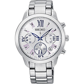 Đồng hồ nữ Seiko SRWZ99P1