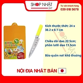 Mua Combo Thớt nhựa dẻo (màu cam) +  Dao gọt hoa quả Echo nội địa Nhật Bản
