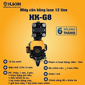 MÁY CÂN BẰNG LASER 12 LINE HK-G8 HUKAN  (2 PIN + 1 SẠC ) - HÀNG CHÍNH HÃNG